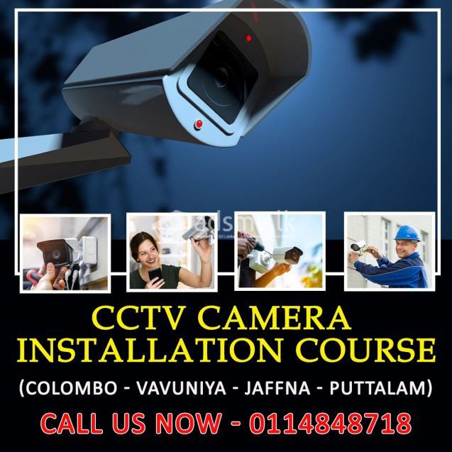 CCTV Course