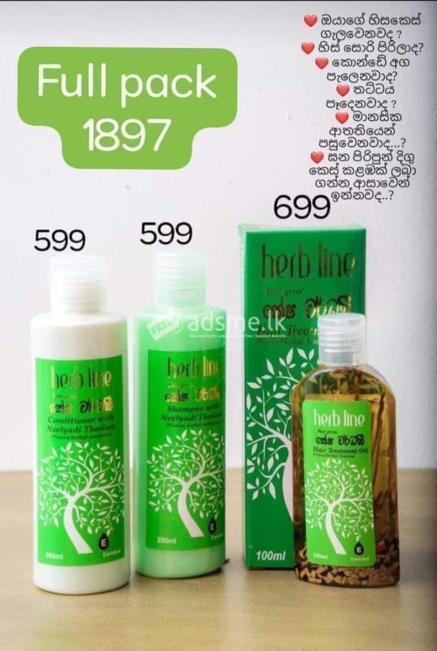 Hair pack