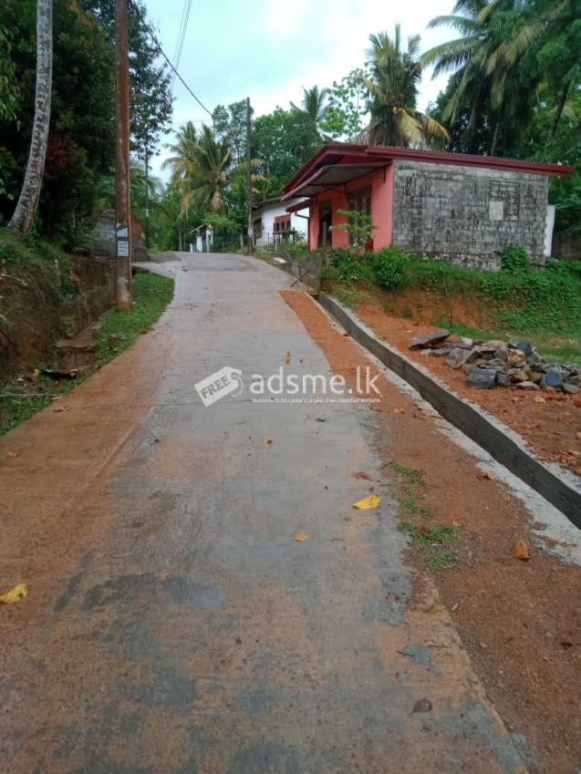 Land for Sale in Gonapola