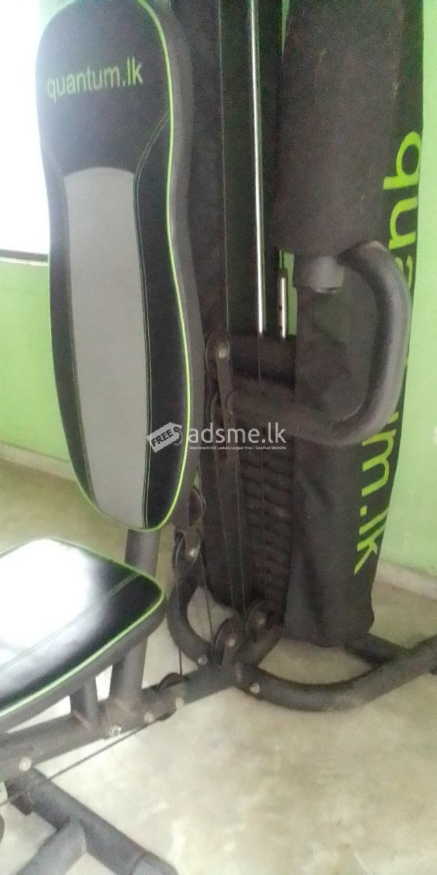 Quantum Home Gym for Sale in Gampaha