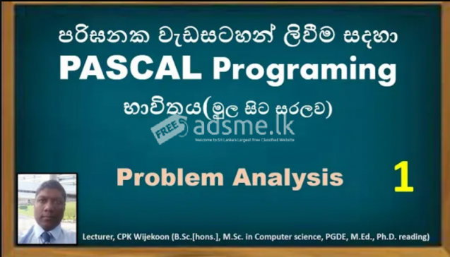 Pascal Programming (FREE Course)