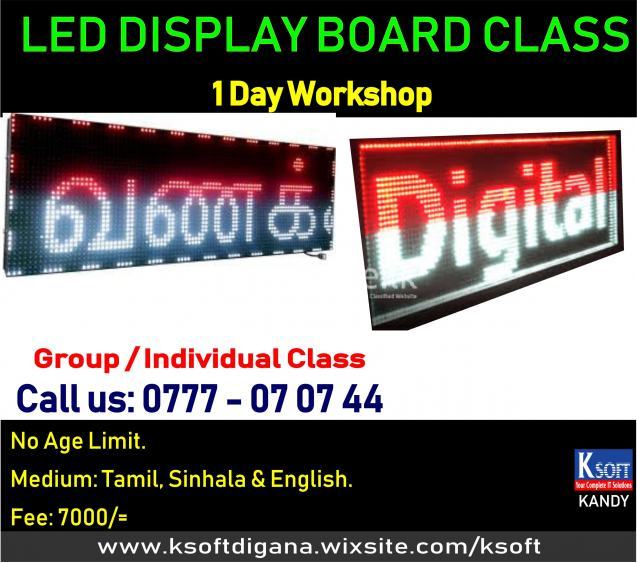 CCTV CAMERA AND LED PANEL BOARD CLASS