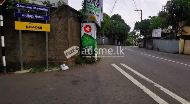 Land for sale in Rajagiriya (with house)
