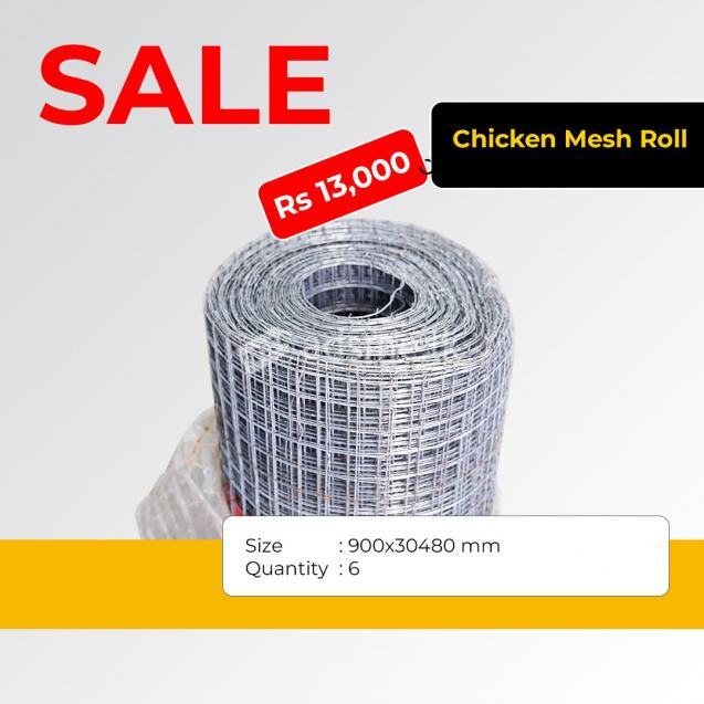 Chicken Mesh Roll