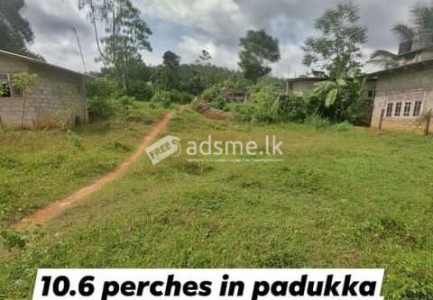 Land for Sale in Padukka