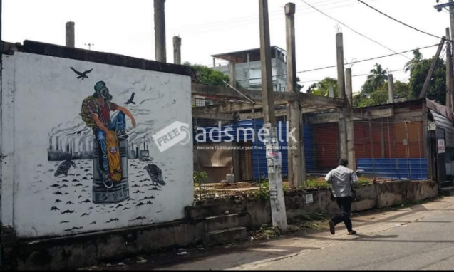 7.5 P Land for sale in hill street Dehiwala