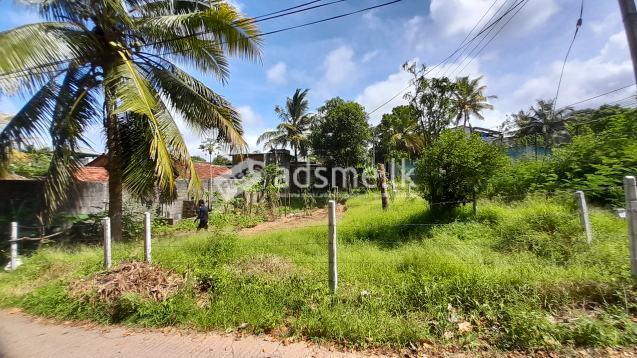 Land for sale or long-term rent in Madapatha, Piliyandala