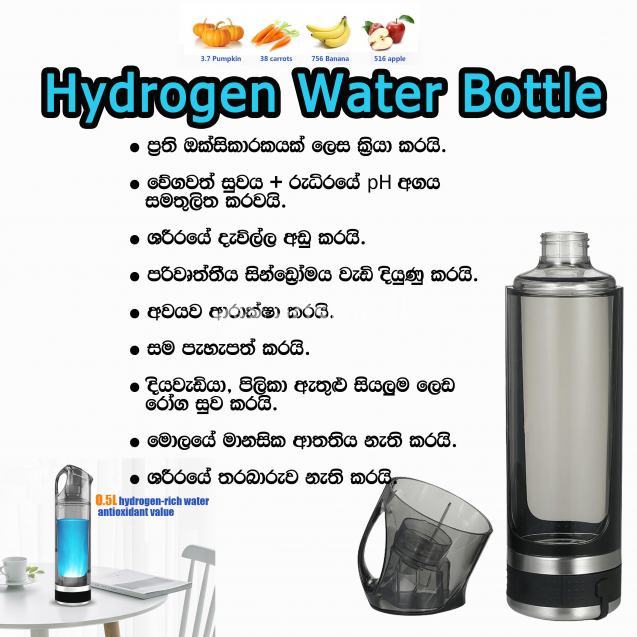 Hydrogen Water Bottle 500ml