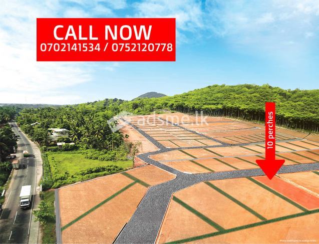 Land For Sale In Meepe