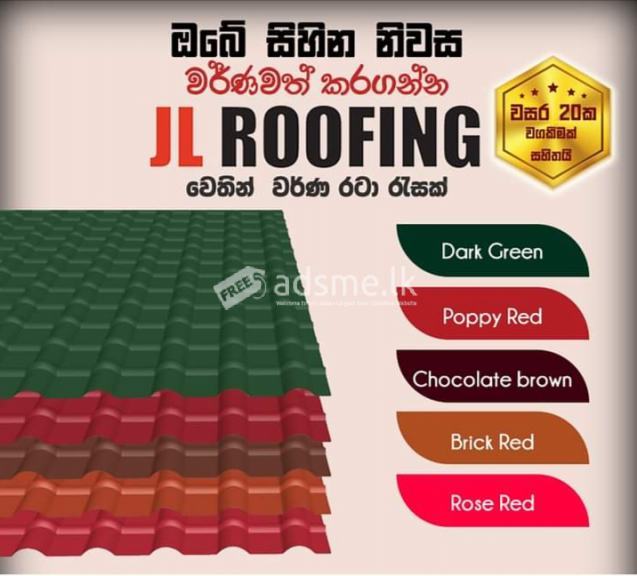 JL Roofing - (UPVC Roofing Sheet)