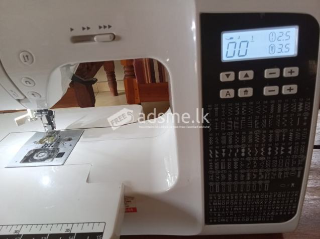 E200 Sewing machine