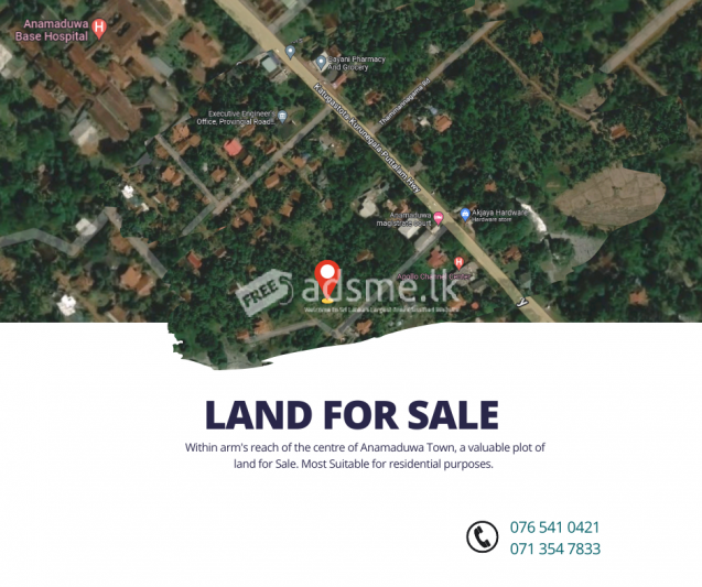 Land for sale in Anamaduwa town Area. | ආණමඩුව නගර මධ්‍යයට අතේ දුරින් ඉඩමක් විකිණීමට ඇත.