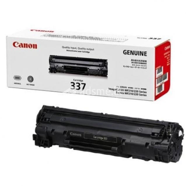 printer canon scanner fax