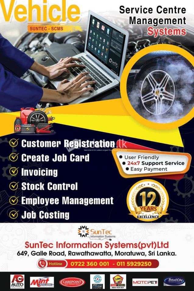 Vehicle Service Software System