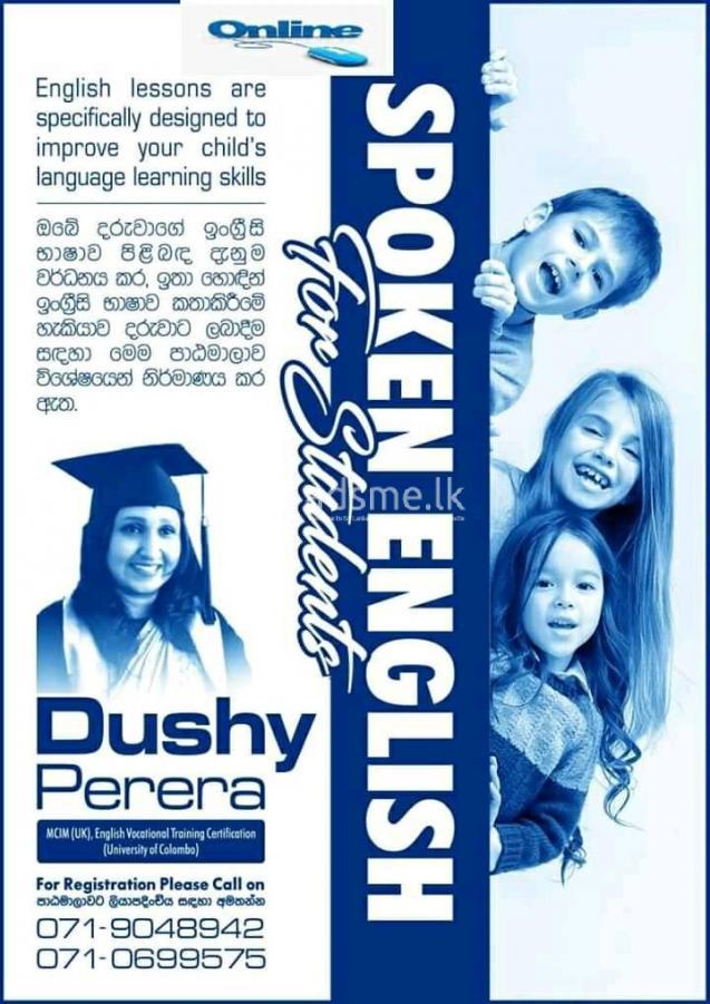 Spoken English Classes for students Panadura
