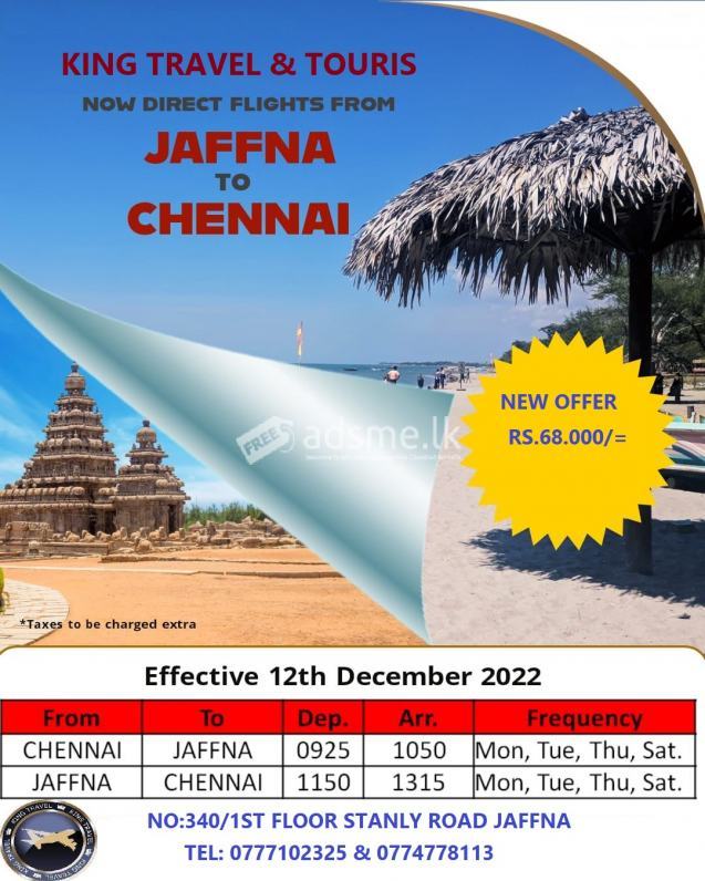 JAFFNA TO CHENNAI FLIGHT TICKET BOOKING