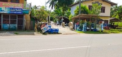 8 Perch Land for Sale in Baddegama(Near the Highway Entrance)