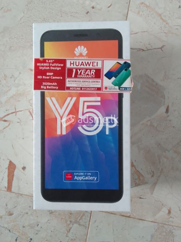 Huawei Y5 Huawei Y5p - 2GB 32GB (Used)