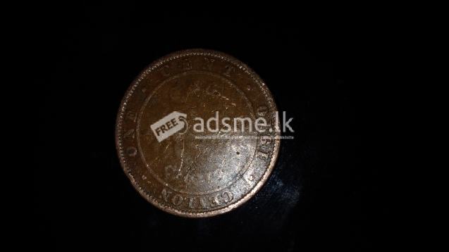 Ald coins