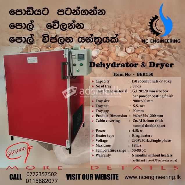 Coconut Dehydrator Machine