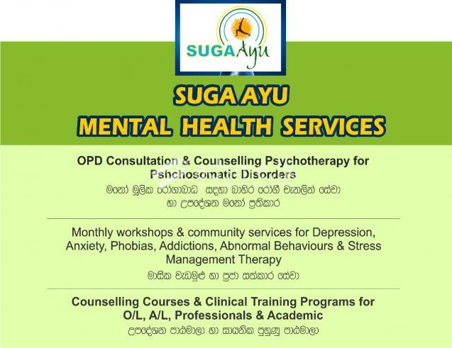 Suga Ayu Mental health services