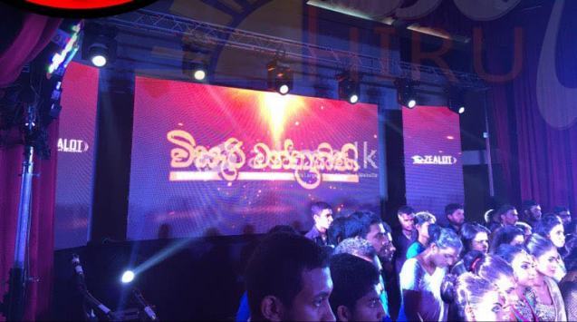 LED screen rent for events Colombo