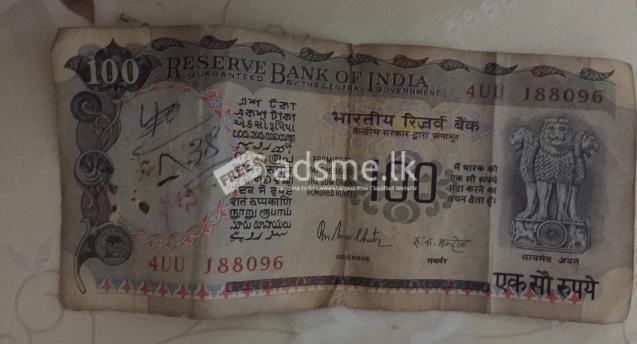 Old currency notes for sale