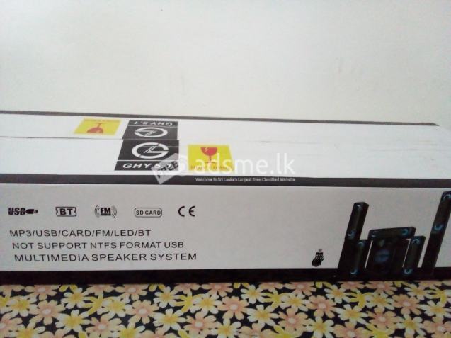 Multimedia Speaker System