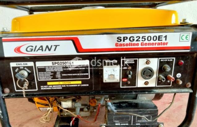 Giant Gasoline Generator – 2.2kVA SPG2500E1