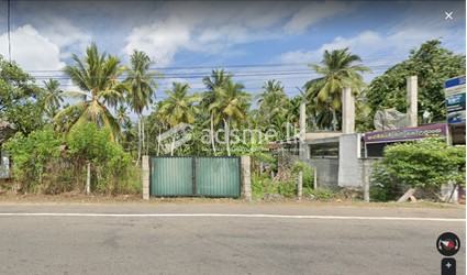 Land Facing to Galle Road