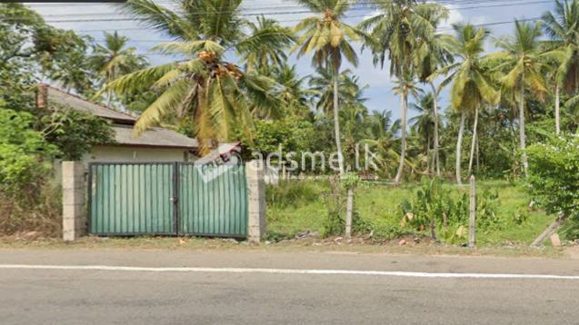 Land Facing to Galle Road