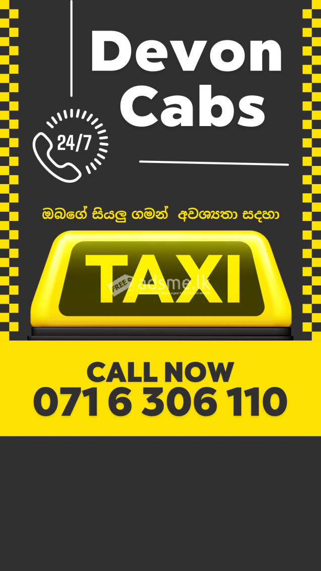 Devon Cab Service Sri Lanka