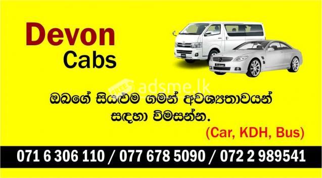 Cab Service Athurugiriya