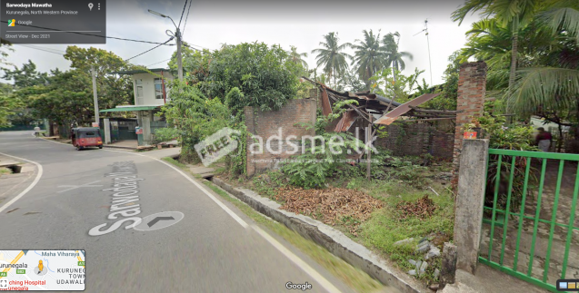 Land for sale in Kurunegala Town