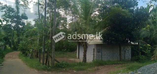 Land for sale in Hanwella