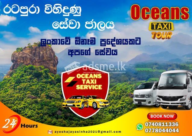 Oceans Taxi & Tours