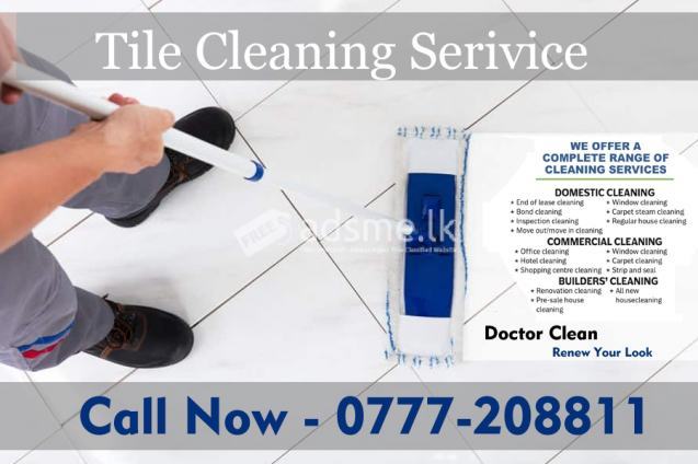 house Cleaning - Tile cleaning Service , Carpet Cleaning