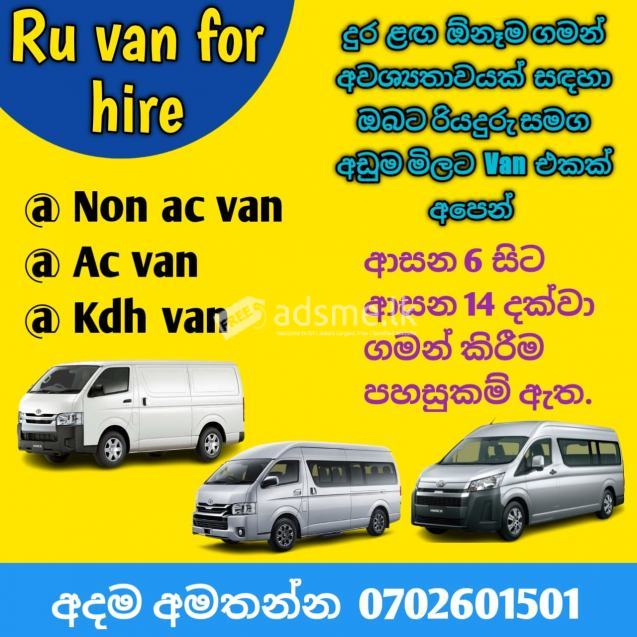 Van For Hire Battaramulla 0702601501 Van Hire Service