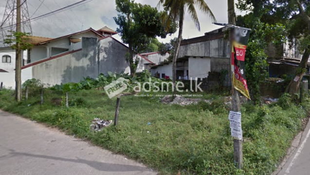 12 Perches Land for sale