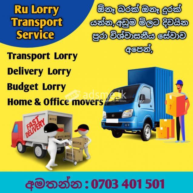 Lorry For Hire Athurugiriya 0703401501 Lorry Hire Service