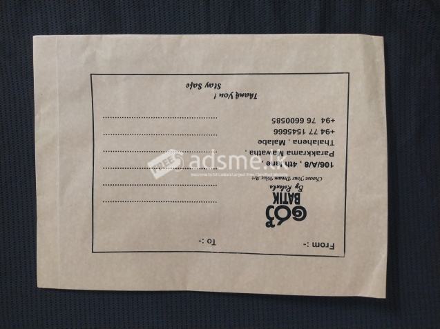 printed paper bag