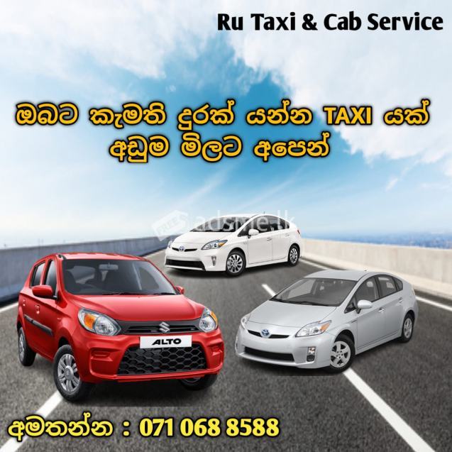 Colombo Fort Taxi Cab Bus Lorry Van For Hire Service