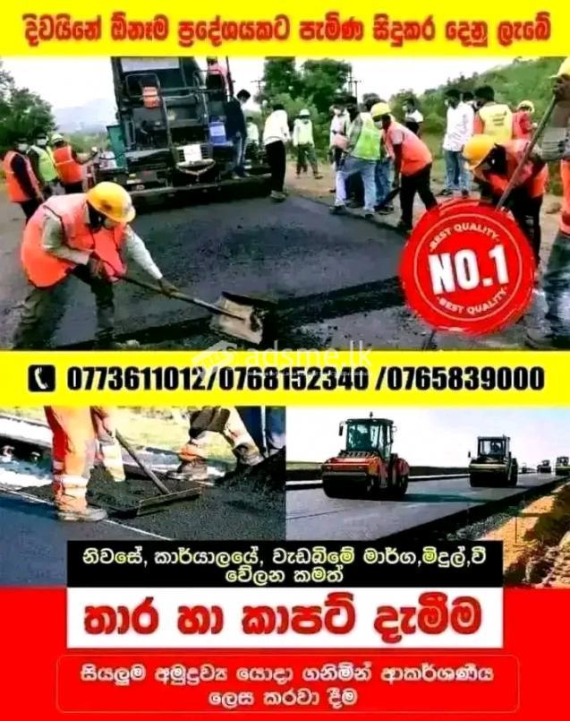 Tar road construction