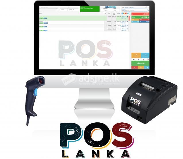 POS System all Business