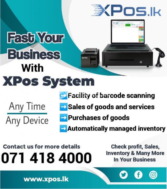 Xpos Express Billing System