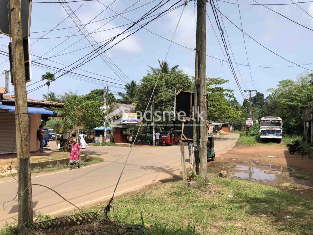 Bare land for sale in Payagala