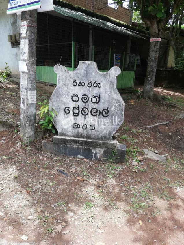 Land for Sale in Galanigama, Bandaragama