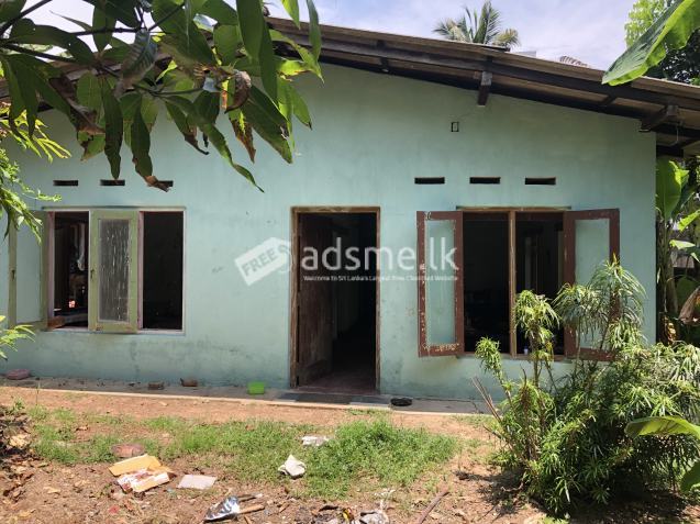 13 perches of land for sale in Embuldeniya