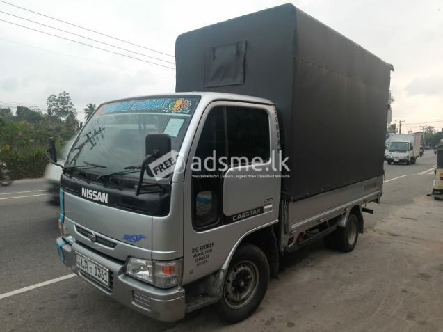 Athurugiriya  Lorry Hire service | Batta Lorry | full body Lorry | House Mover | Office Mover Lorry hire service in  sri lanka