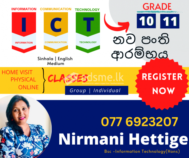 ICT Grade 10 & 11 (Online, Physical, Home visit Classes)